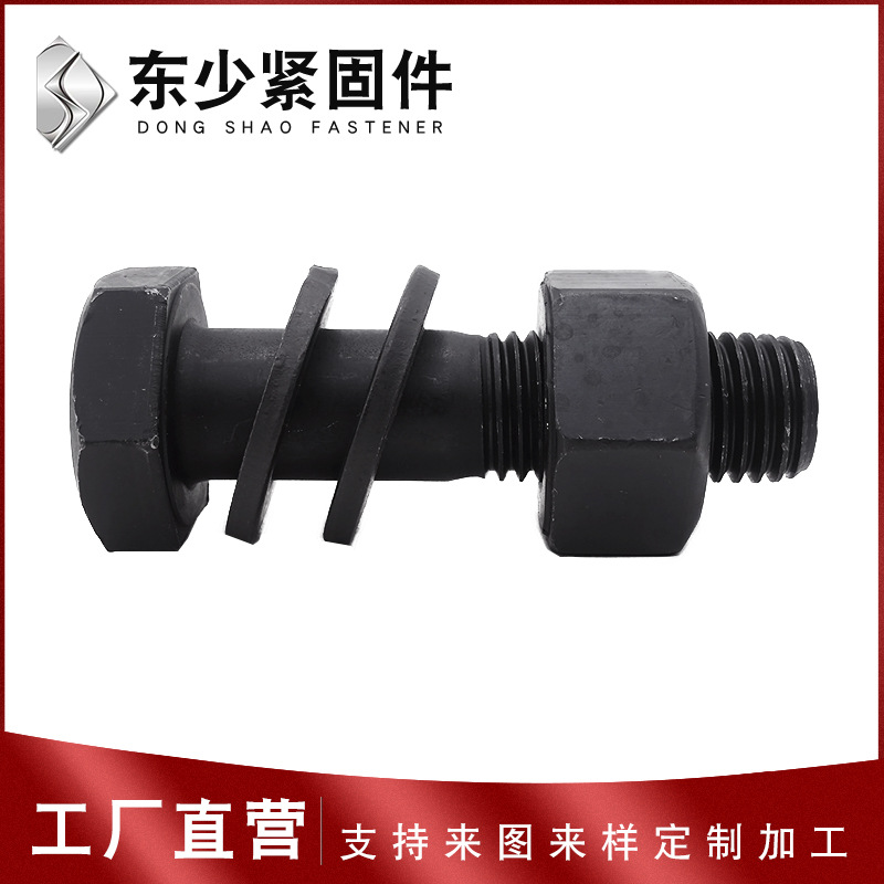 云浮市A325美制螺栓钢结构扭剪型螺栓 - 厂家